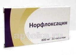НОРФЛОКСАЦИН 0,4 таблетки N20