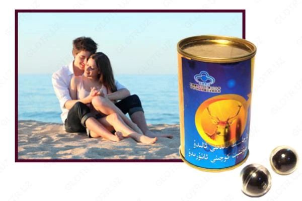 Шарики для мужчин Золотой олень