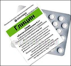 GLISIN 0,1 tabletkalari N50