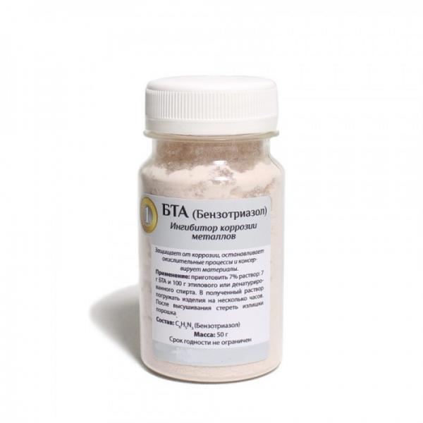 Benzotriazol (aziminobenzol)