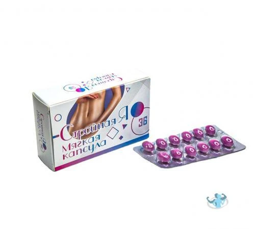 Nozik men vazn yo'qotish kapsulasi