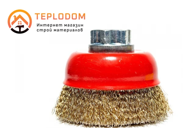 Щетка чашечная гофрированная 3" 65Mn