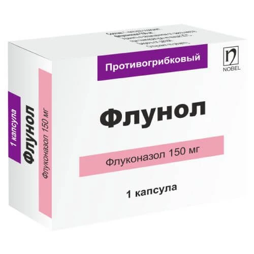 FLUNOL kapsulalar 50mg N7