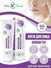 Krem dlya lisa Kollagen Nevskaya Kosmetika 40ml