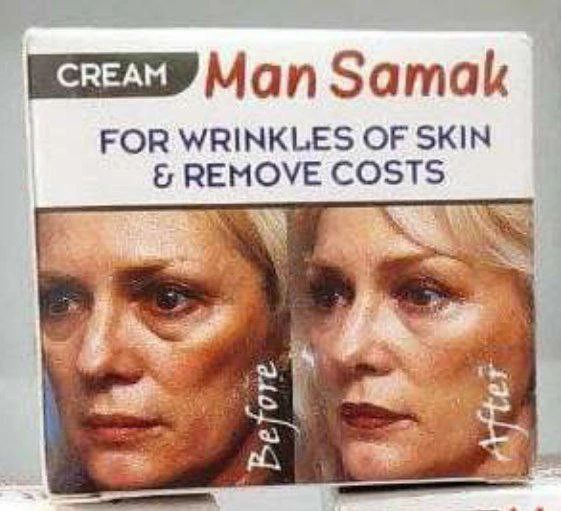 Крем "Man Samak"  от морщин и пигментных пятен, 75 мл