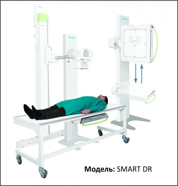 Stasionarniy rentgen komplekt