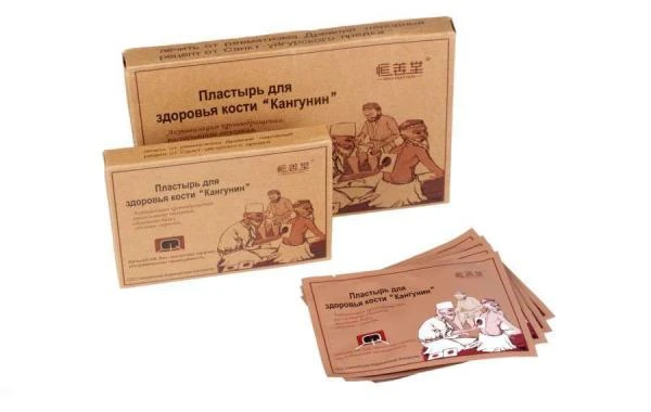 Аппарат для УВЧ-терапии «УВЧ-60» - Мед ТеКо