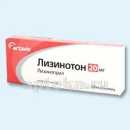 ЛИЗИНОТОН 0,02 таблетки N28