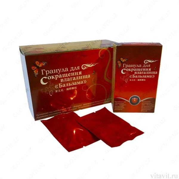 Qin toraytiruvchi granula Balzama