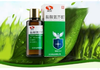 Vitiligo davolash uchun loson