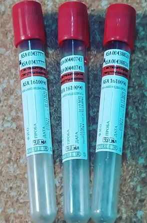 Вакуумная пробирка – с активатором свертывания 16*100 9 мл