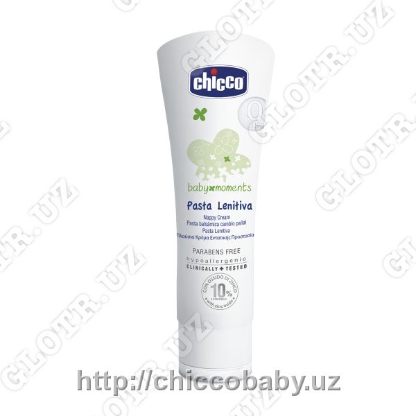 Krem zashitniy, 100 ml