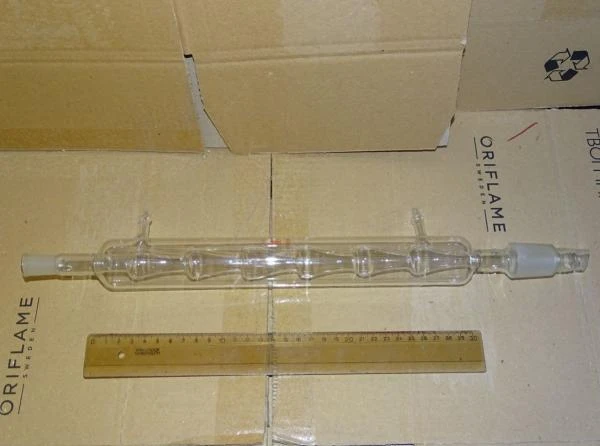 Xolodilnik Ellina XPT-1-200