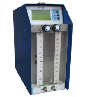 #208.Aspirator PU-2E isp.1