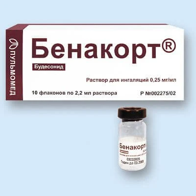 Бенакорт