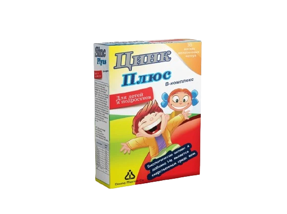 ЦИНК ПЛЮС В-КОМПЛЕКС ДЛЯ ДЕТЕЙ И ПОДРОСТКОВ капсулы N30