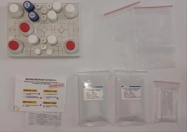 Лабораторные весы RBG32001