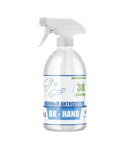 BK-HAND (500 мл). Кожный Антисептик для рук