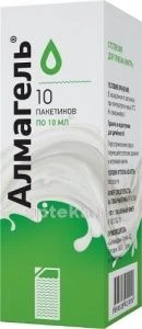 АЛМАГЕЛЬ суспензия 10мл N10