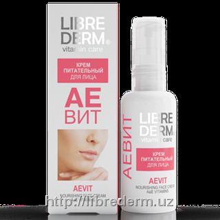 Крем «АЕВИТ» для лица питательный