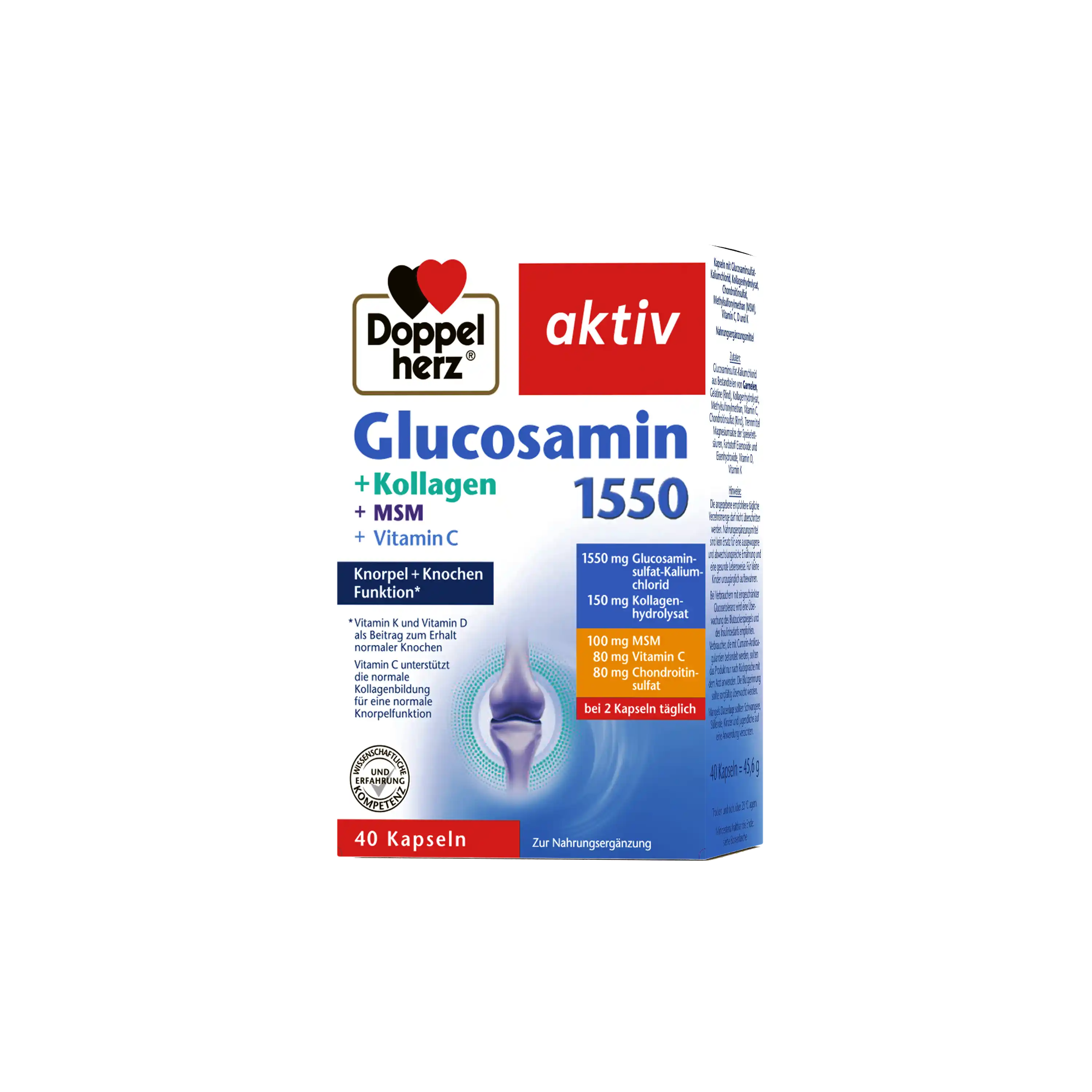 ДОППЕЛЬГЕРЦ АКТИВ ГЛЮКОЗАМИН 1550 + КОЛЛАГЕН + ГИАЛУРОНОВАЯ КИСЛОТА капсулы N40