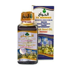 Efiopiya qora zira yog'i