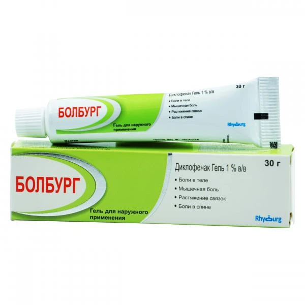 БОЛБУРГ гель 1% 30г