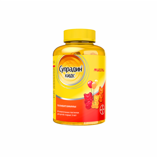 Супрадин® кидс мишки 60 жевательных пастилок