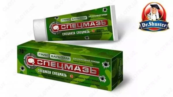 Крем-бальзам Спецмазь