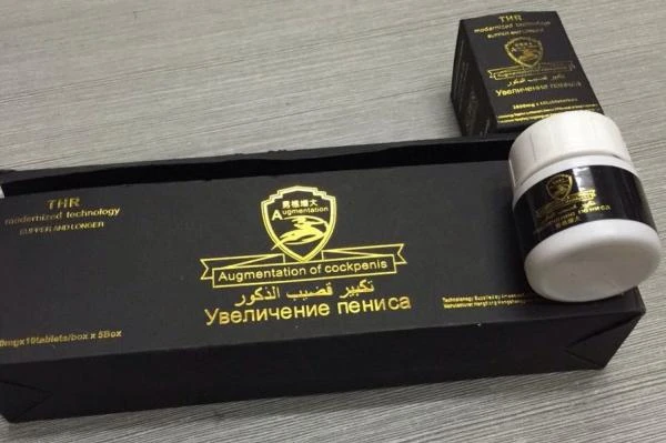 Preparat dlya mujchin THR