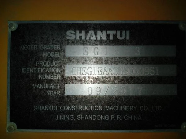 Автогрейдер SHANTUI