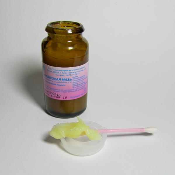 Salisilovaya kislota (tex)