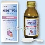 КЛЕНБУТЕРОЛ СОФАРМА сироп 100мл 0,001МГ/МЛ