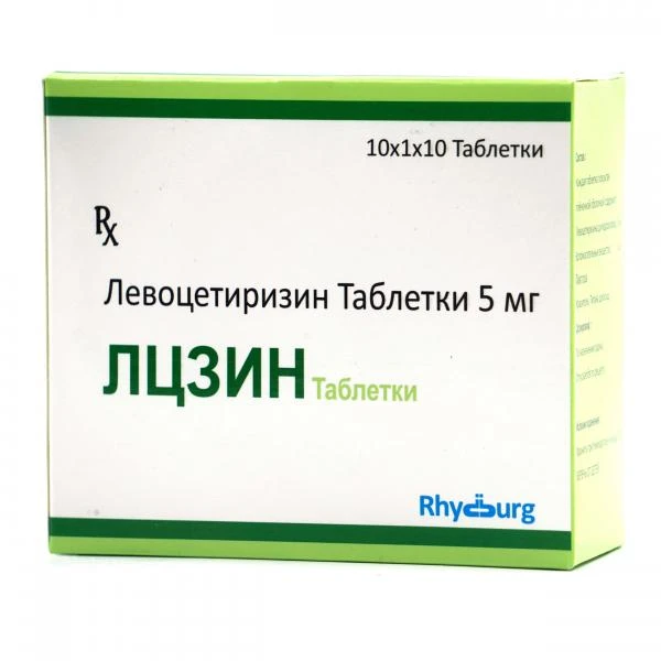 LSZIN tabletkalari 5 mg N10