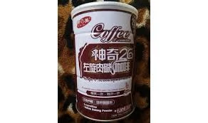 Kofe 26 s Levokarnitinom dlya poxudeniya