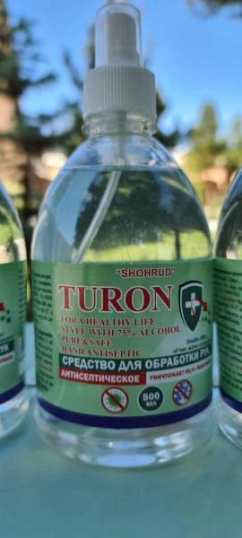 Medisinskie sredstva dlya gigieni