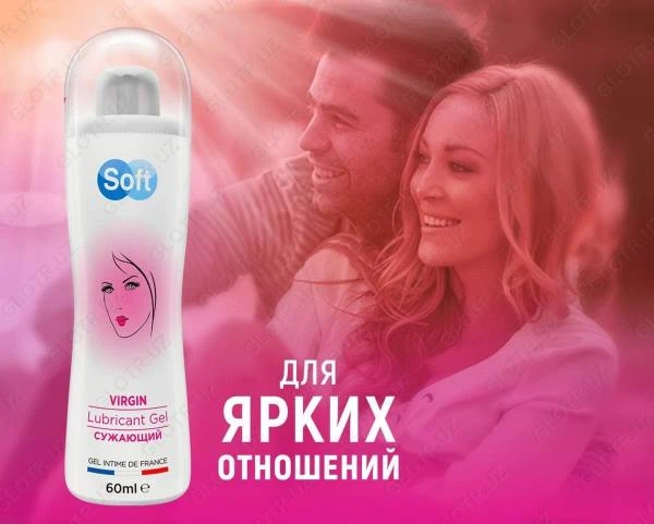 Гель Soft Virgin