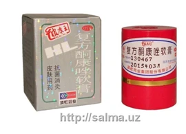 Гель для упругости ягодиц dr james hip up