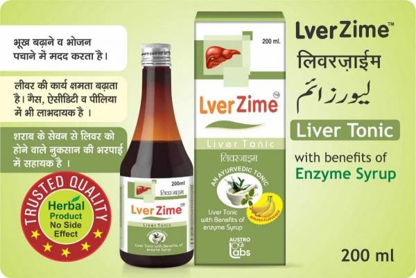 Восстанавливающий тоник для печени Lver zime