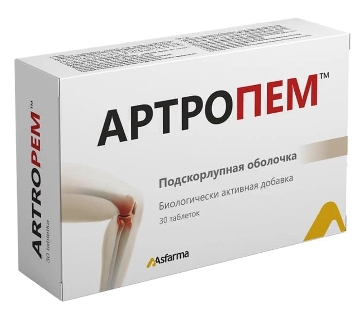 АРТРОПЕМ таблетки №30