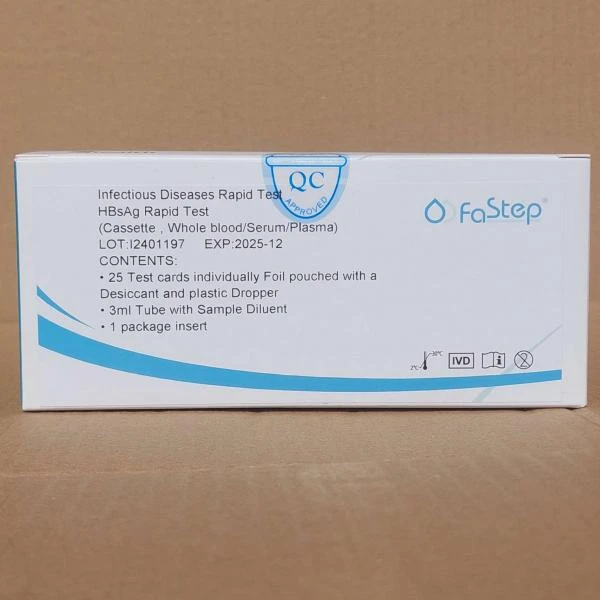 Гепатит Б вирусини сифатли аниқлаш учун тезкор тестлар