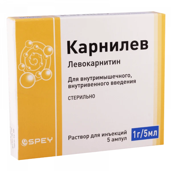 KARNILEV inyeksiya uchun eritma 1g N5