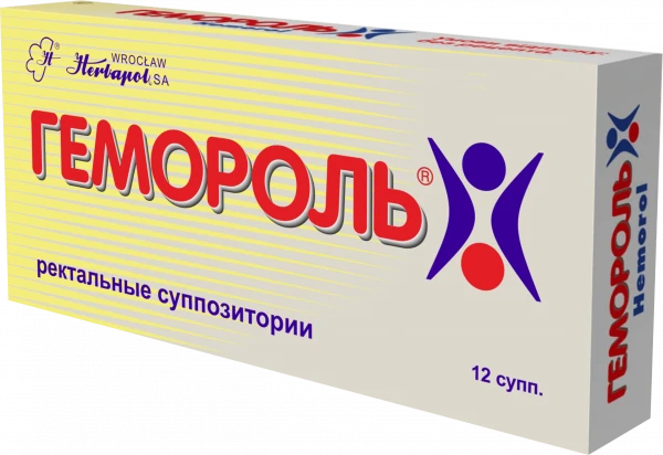 ГЕМОРОЛЬ суппозитории N12
