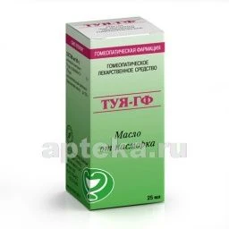 TUYA GF maslo 25ml