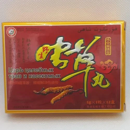 Препарат "Царь целебных трав и насекомых"