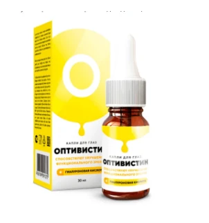 Kilo yo'qotish uchun Fatzorb Plus France (Fatzorb plus France) 30 dona