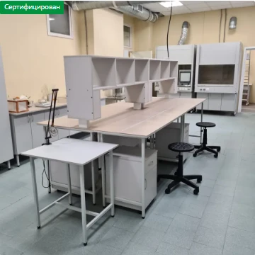 Komplekt mebeli dlya malokomplektnoy laboratorii