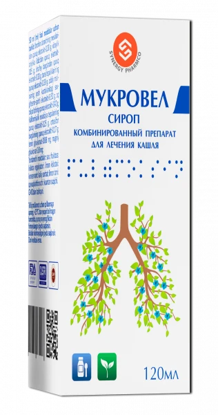 Мукровел капли 120мл