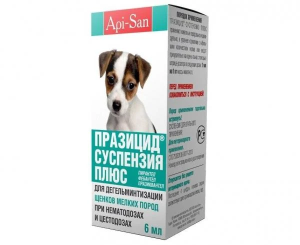 Apicenna parazisid suspenziya dlya shenkov 5 ml