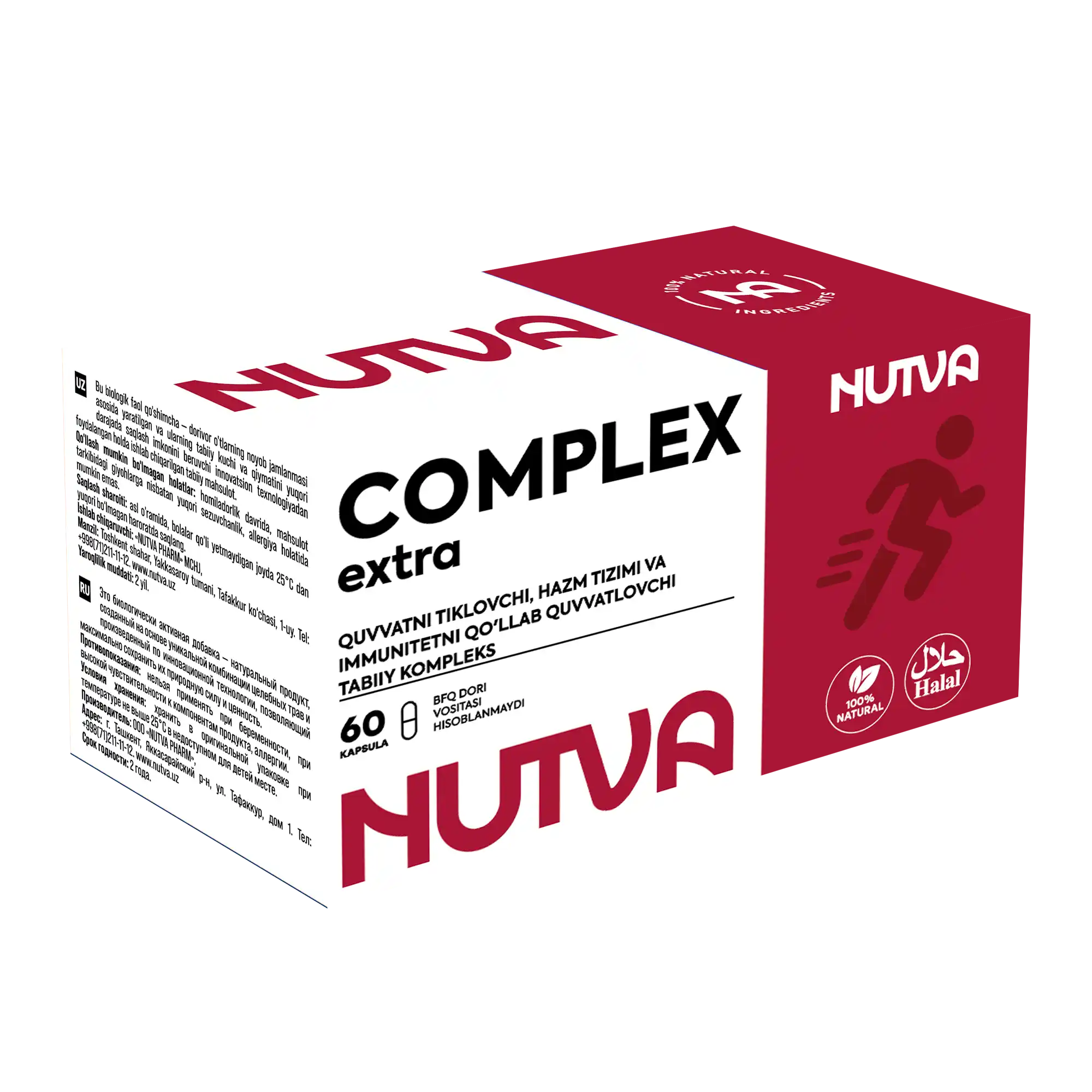 NUTVA COMPLEX EXTRA kapsulalar  N60